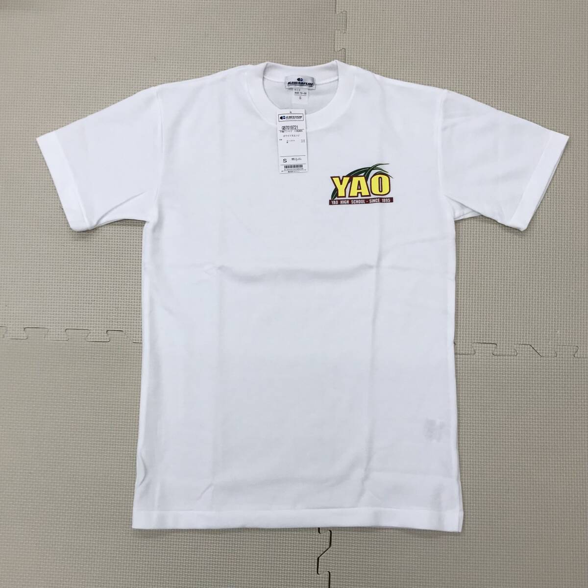 item_image_1