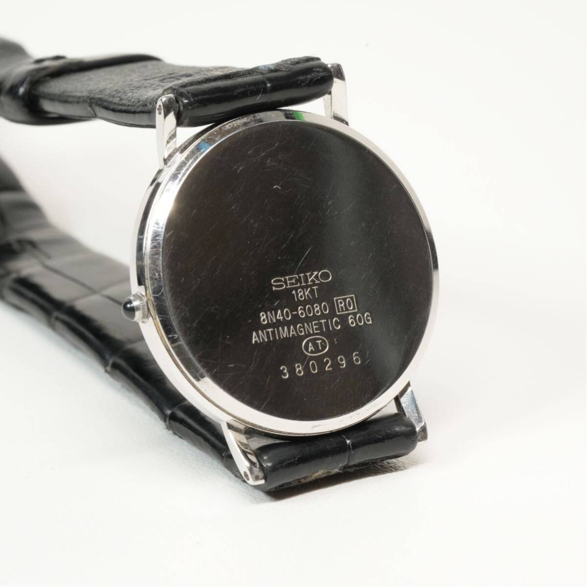 12) SEIKO セイコー Dolce ドルチェ 腕時計 ウォッチ 8N40-6080 12) SEIKO セイコー Dolce ドルチェ 腕時計 ウォッチ 8N40-6080
