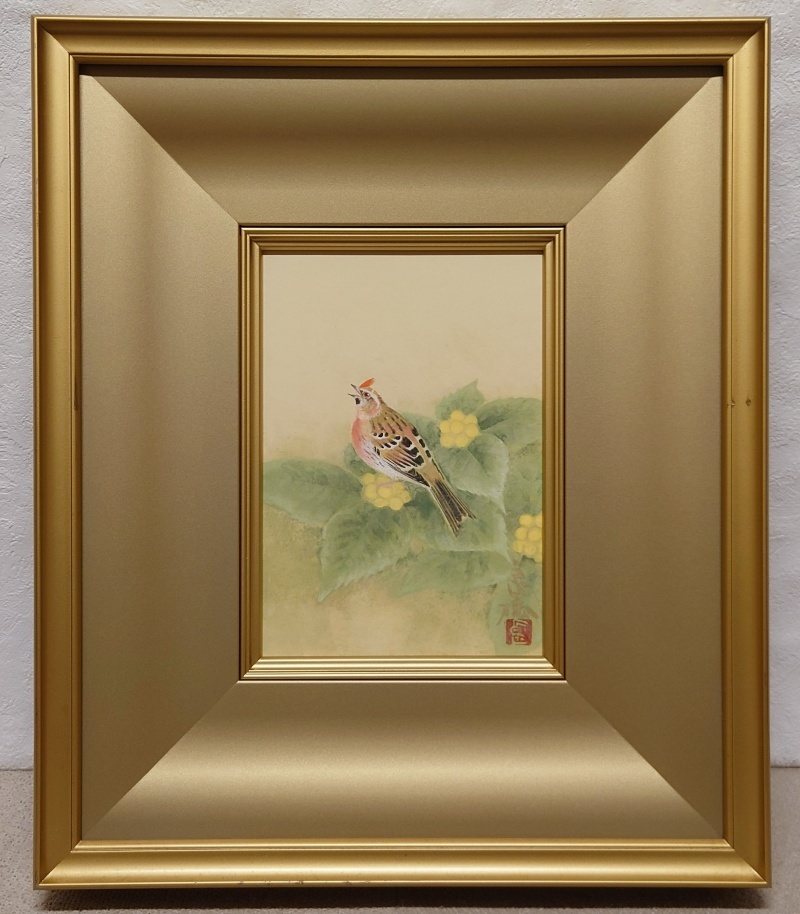 深山頬白」野々内良樹絵画日本画金落款ホオジロ花鳥画巨匠共シール
