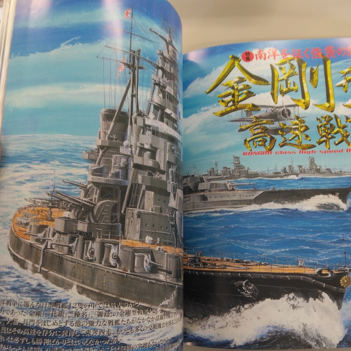 item_image_5
