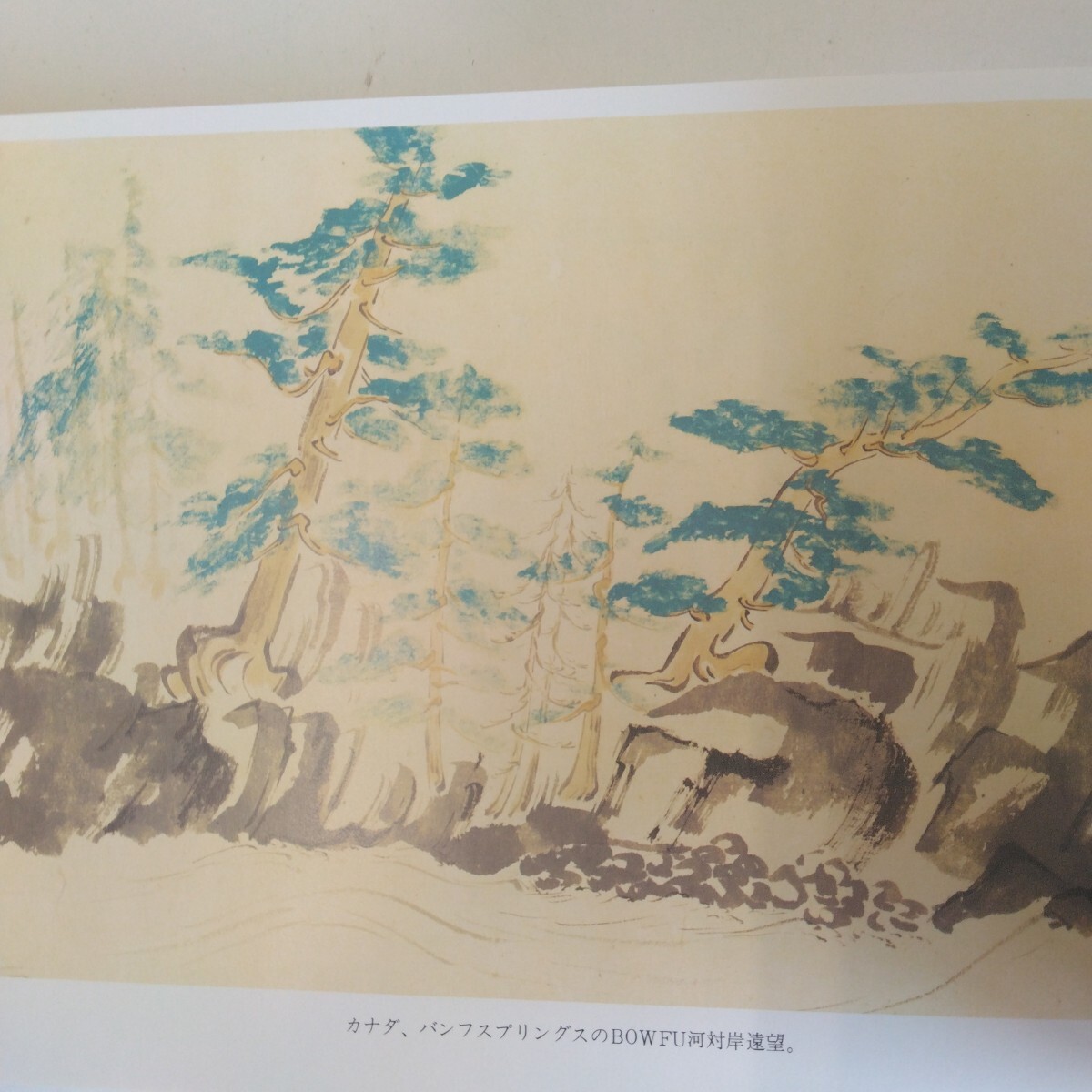 item_image_8