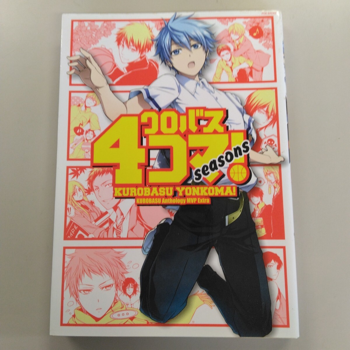 item_image_2