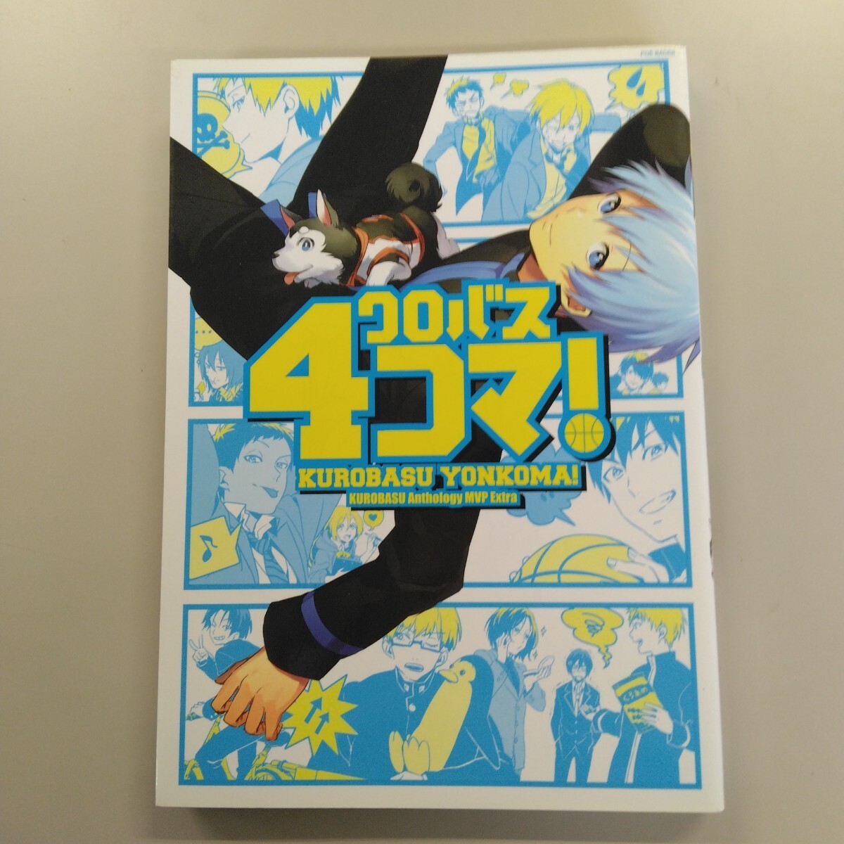 item_image_5