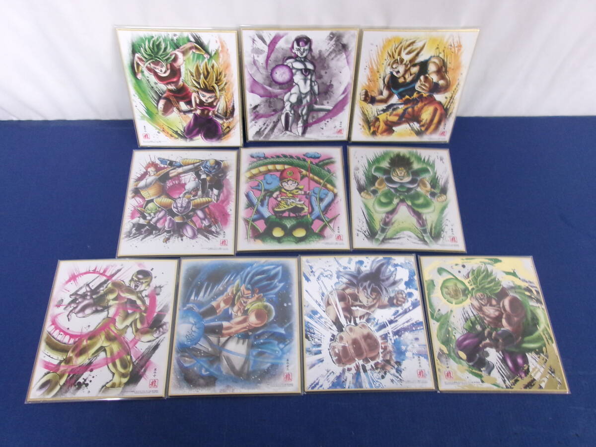 33-0 未開封 ドラゴンボール 色紙ART7 ミニ色紙 10種 33-0 未開封 ドラゴンボール 色紙ART7 ミニ色紙 10種