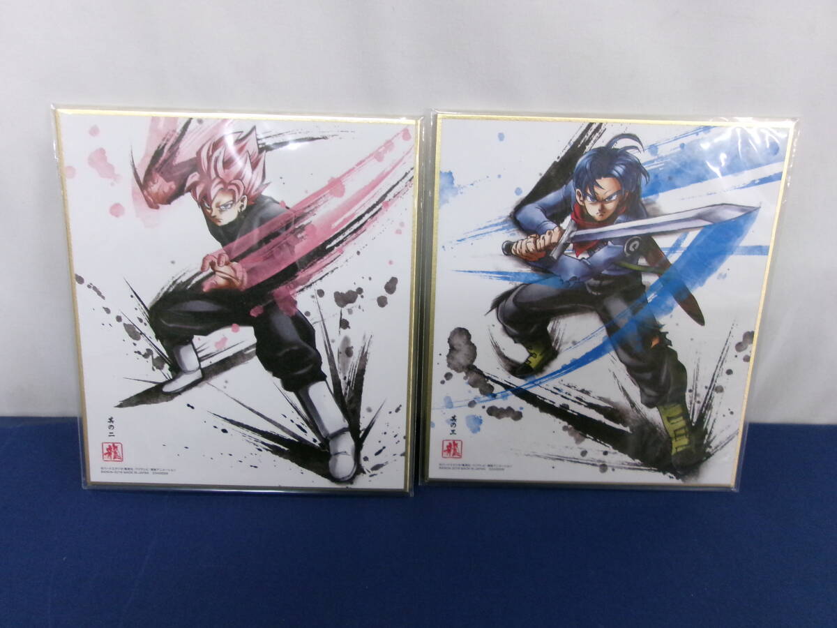 33-0 未開封 ドラゴンボール 色紙ART2 ミニ色紙 9種 33-0 未開封 ドラゴンボール 色紙ART2 ミニ色紙 9種