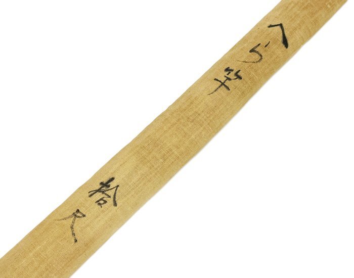 銘 至峰 紀州 へら竿 和竿 竹竿 釣り竿 ロッド 釣り具 銘 至峰 紀州 へら竿 和竿 竹竿 釣り竿 ロッド 釣り具
