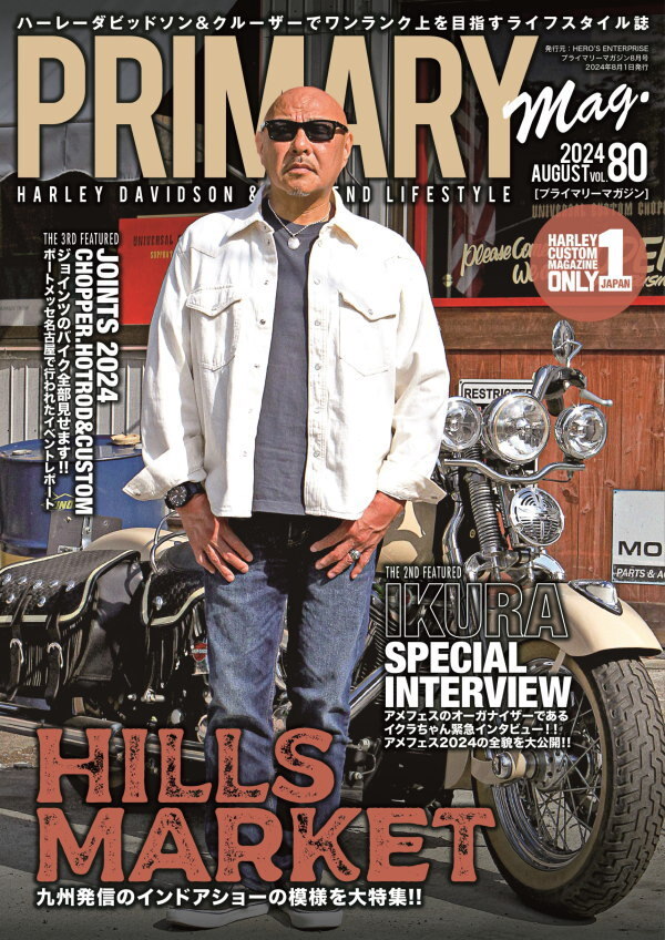 B-SHADES ビーシェイズ 偏光 サングラス COOLBIKERS 風(fēng)防?花粉?防塵 クールバイカーズ .日本制 SABAE 鯖江 職人 B102