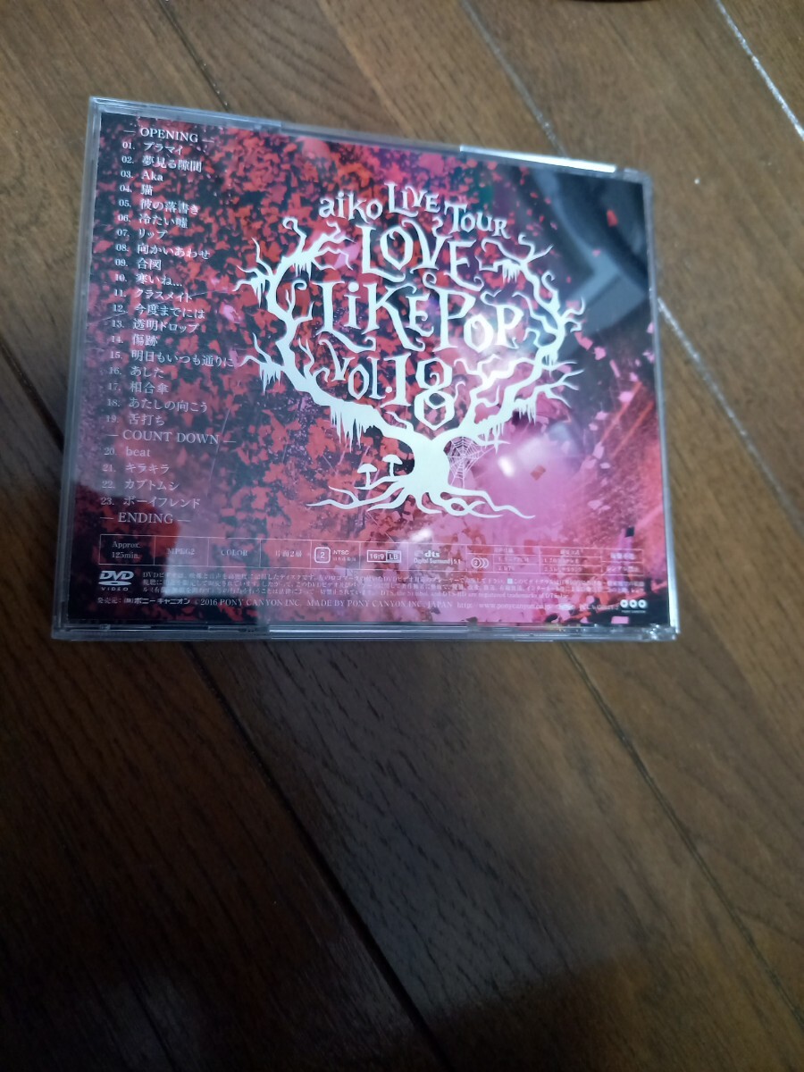 item_image_2