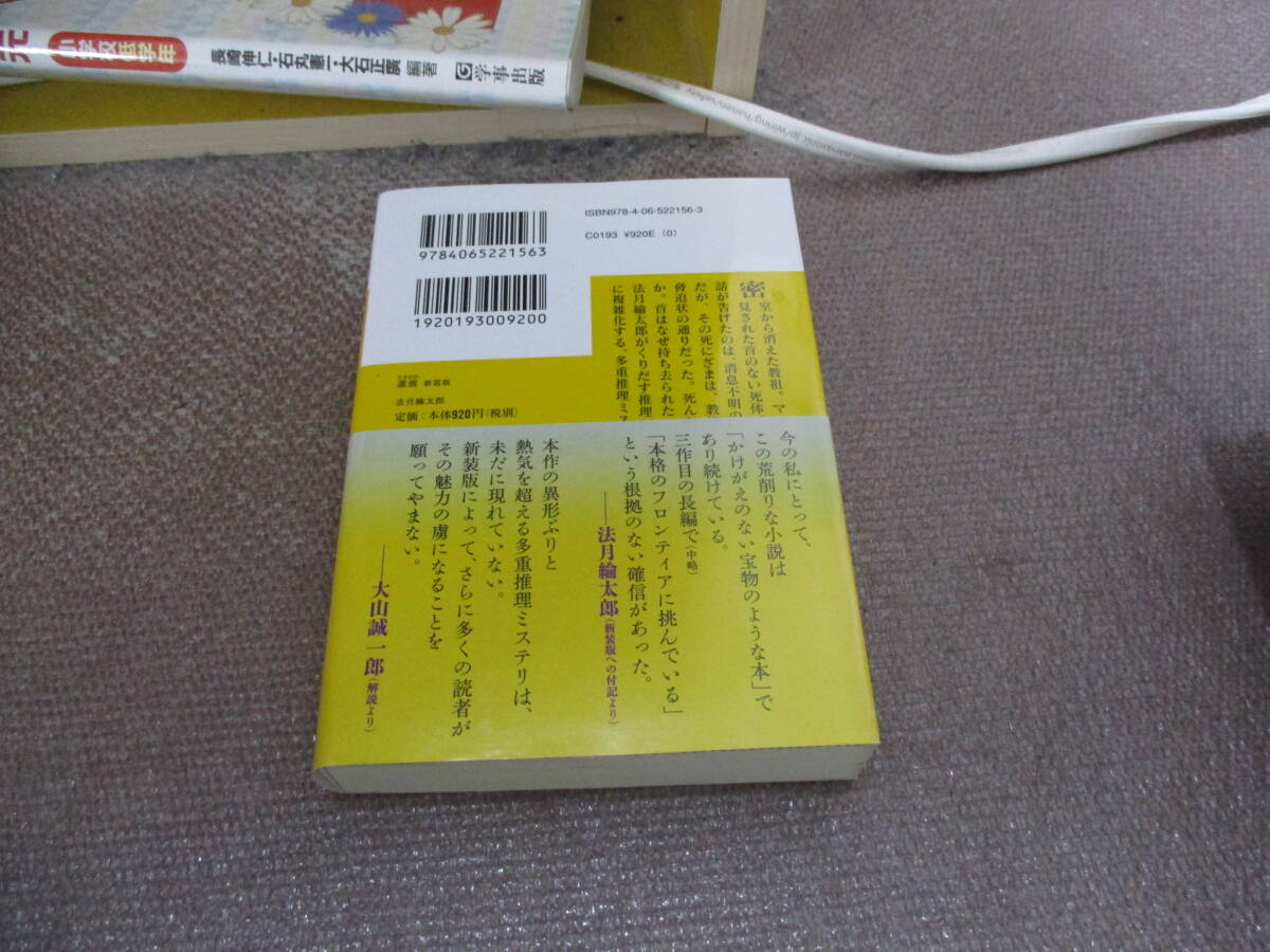 item_image_3