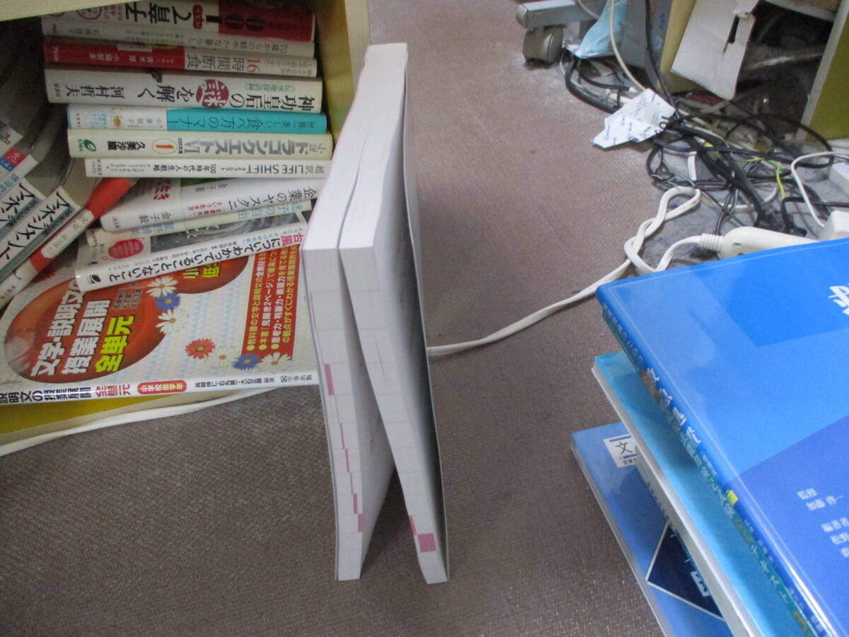 E все ... налог закон способность сертификация экзамен официальный текст 1 класс 2021/2/12 сеть school акционерное общество 