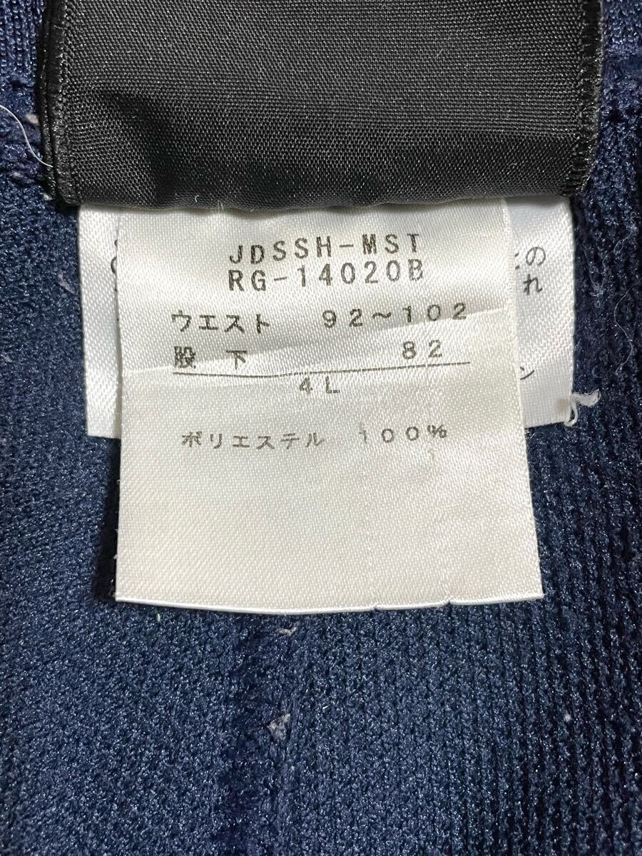 item_image_9