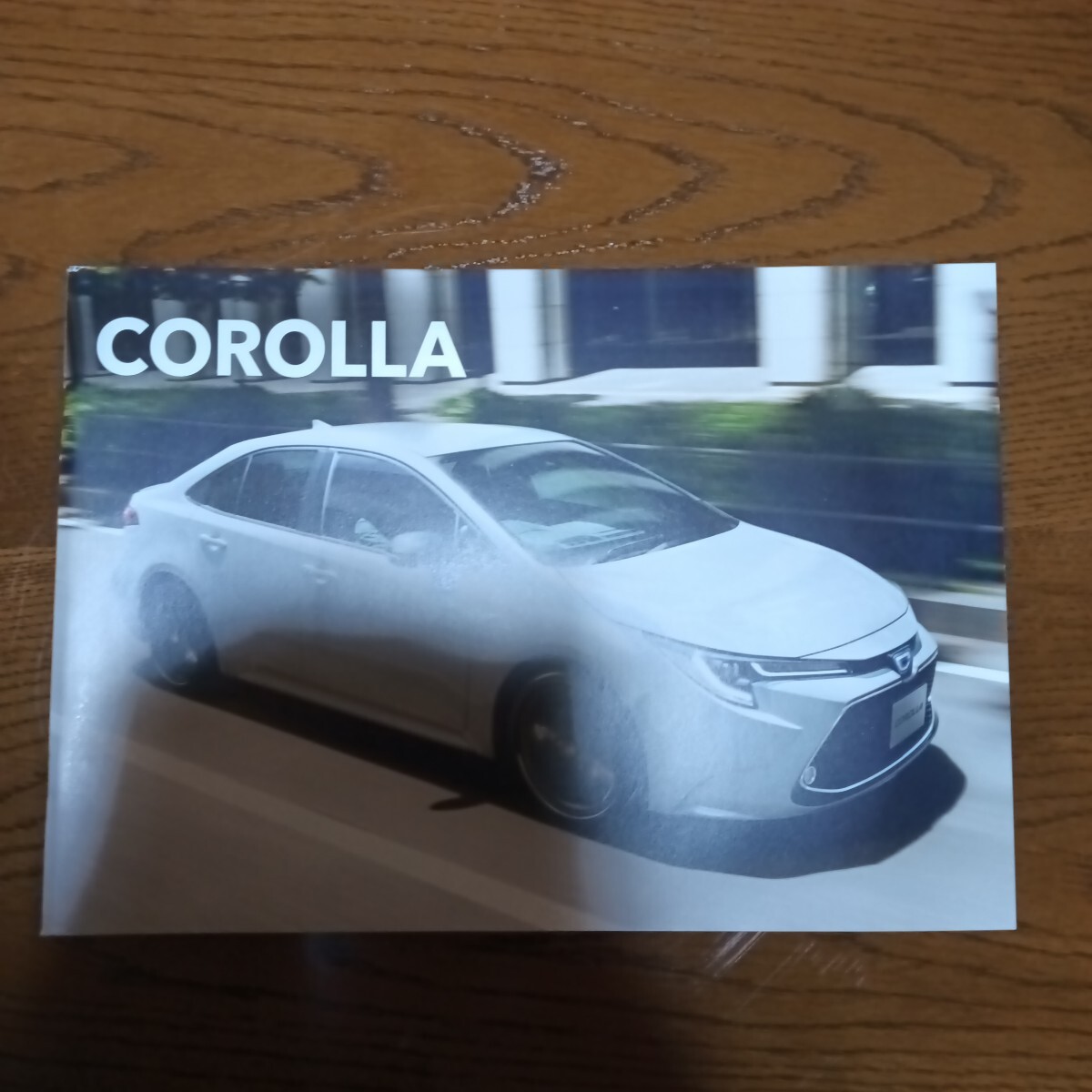 トヨタ カローラ 2022年頃の新車カタログ 新品未使用品_画像1