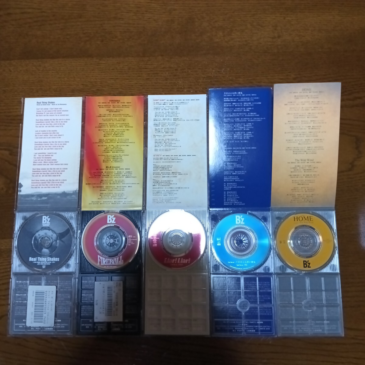 B'z 8cmシングル CD 9枚セット｜Yahoo!フリマ（旧PayPayフリマ）