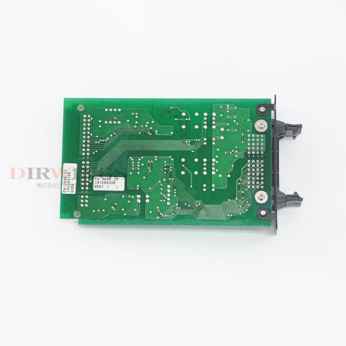 item_image_9