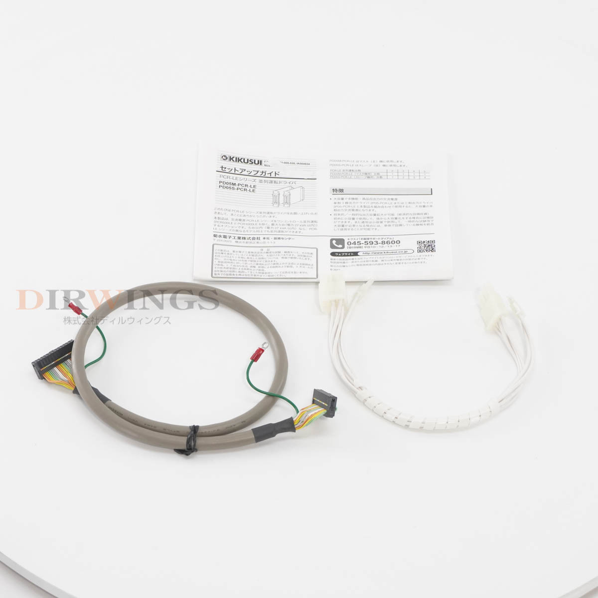 item_image_10