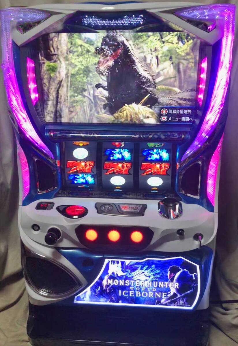 人気ショップが最安値挑戦!】 モンスターハンター アイスボーン 人気ショップが最安値挑戦!】 モンスターハンター アイスボーン