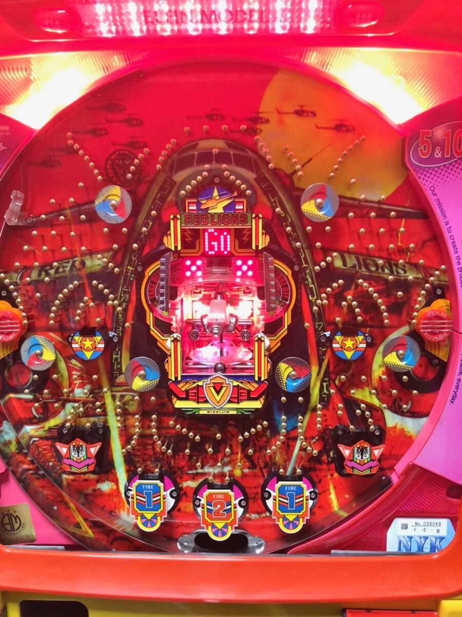レア・レトロ】西陣(ソフィア)レッドライオンSV(羽根物)循環 レア・レトロ】西陣(ソフィア)レッドライオンSV(羽根物)循環