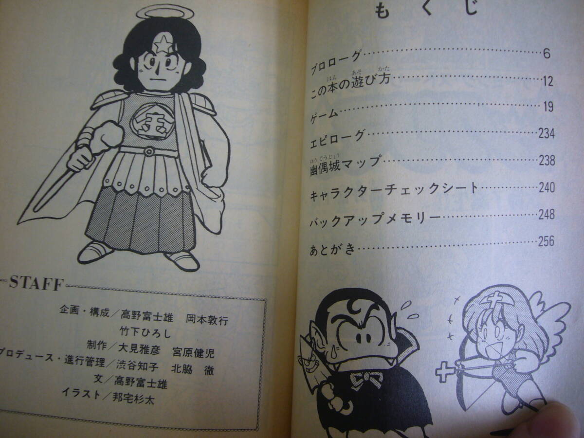 item_image_7