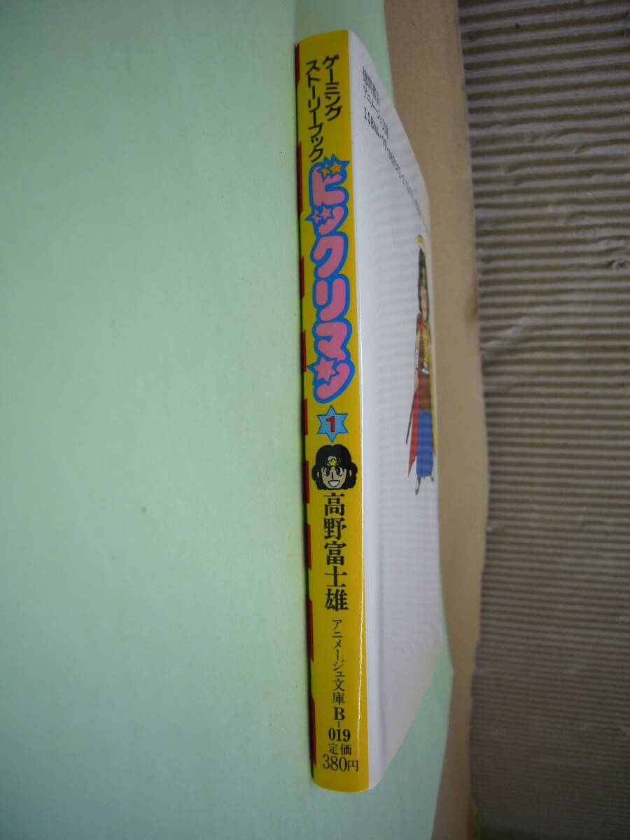 item_image_3