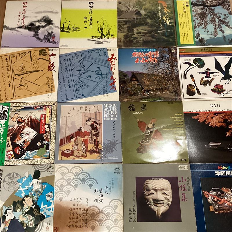【16枚】RF0204-3　//音頭　舞踊　浪曲　節　純邦楽　民謡　小唄　長唄　端歌　琴　尺八　三味線　和楽器　わらべうた　漫才　清元_画像1