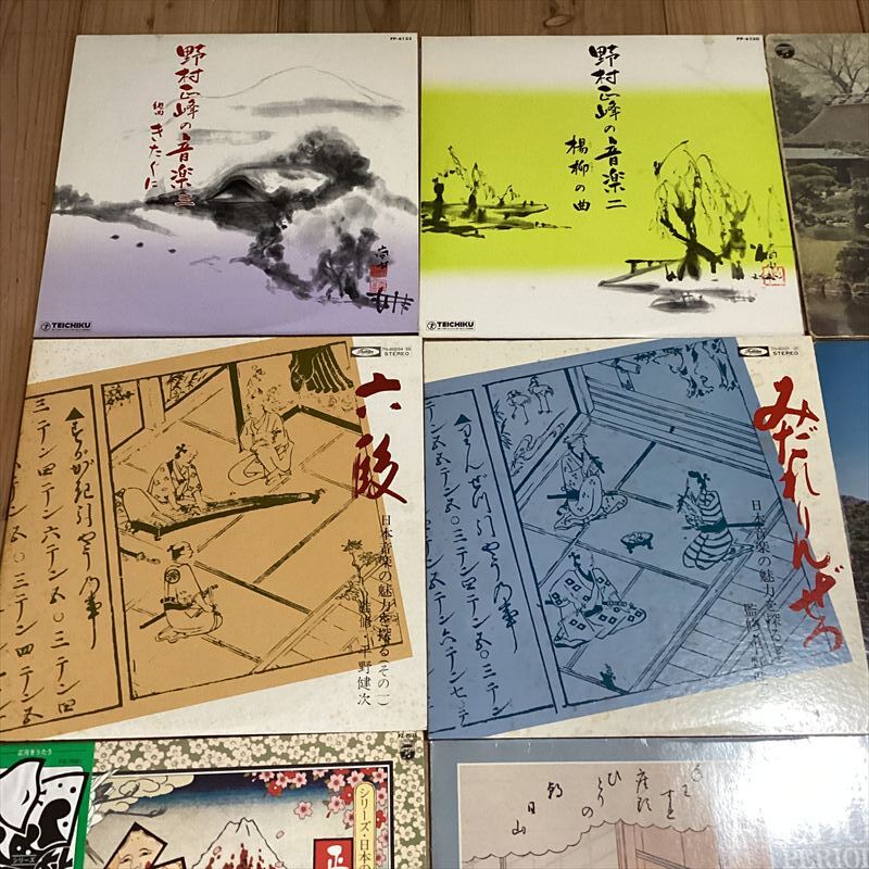 【16枚】RF0204-3　//音頭　舞踊　浪曲　節　純邦楽　民謡　小唄　長唄　端歌　琴　尺八　三味線　和楽器　わらべうた　漫才　清元_画像3