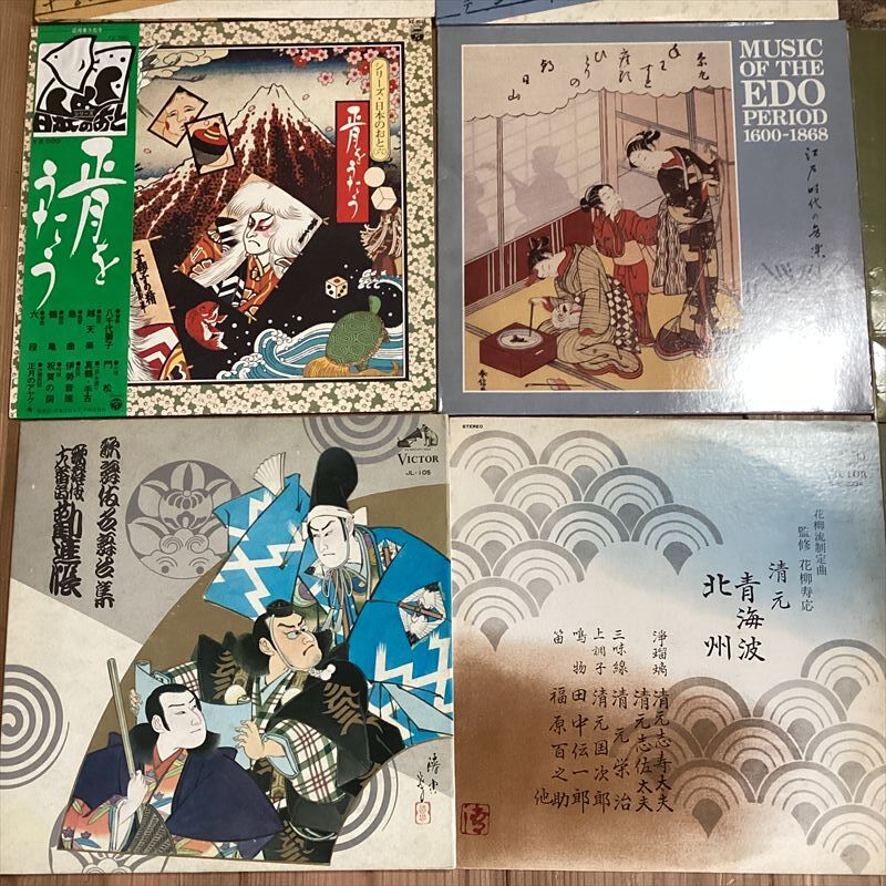 【16枚】RF0204-3　//音頭　舞踊　浪曲　節　純邦楽　民謡　小唄　長唄　端歌　琴　尺八　三味線　和楽器　わらべうた　漫才　清元_画像5