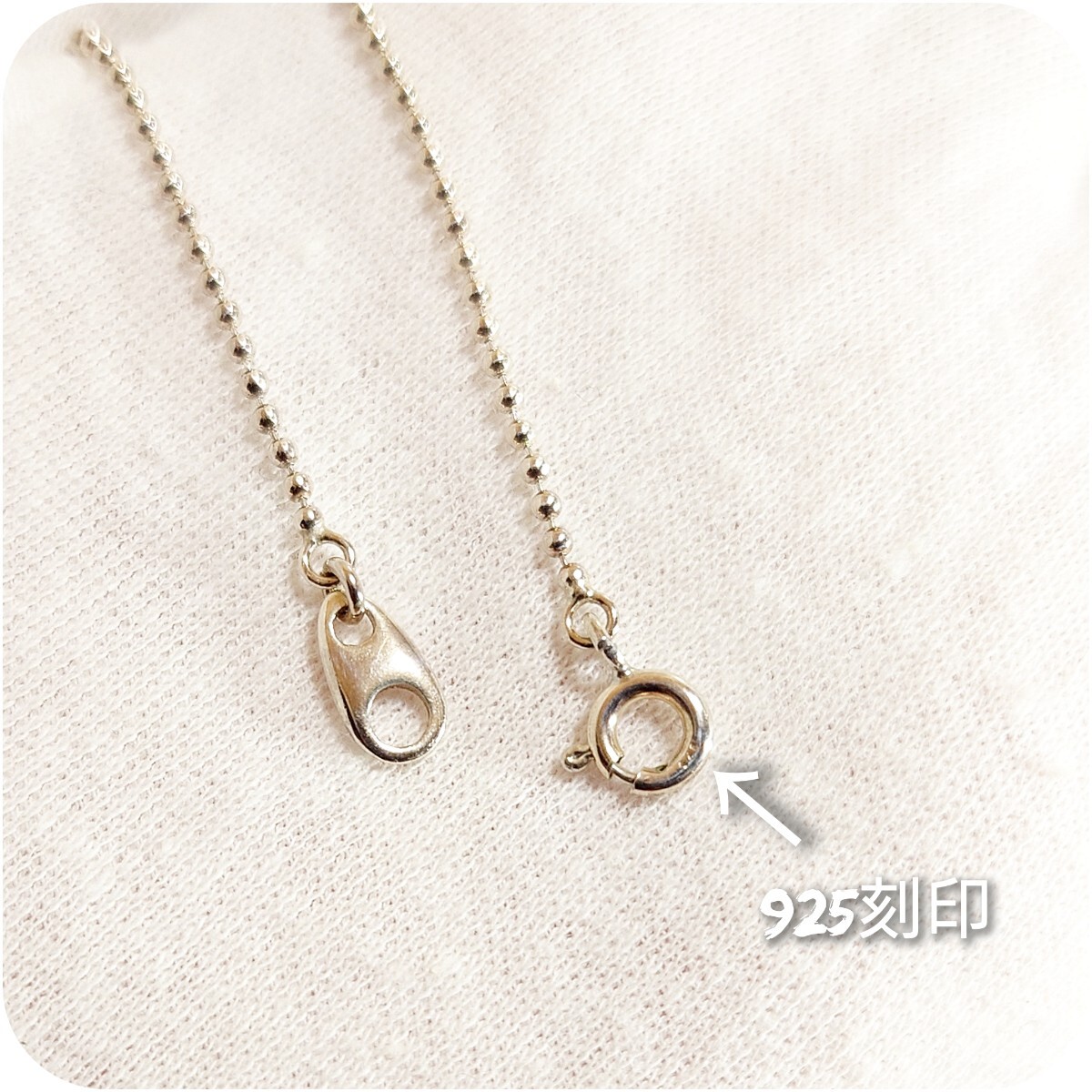 5057N SILVER925 ヴィンテージ ボールチェーン シルバー925 約42cm/1.2mm アンティーク レトロ☆経年による銀制品獨特の変色あります☆