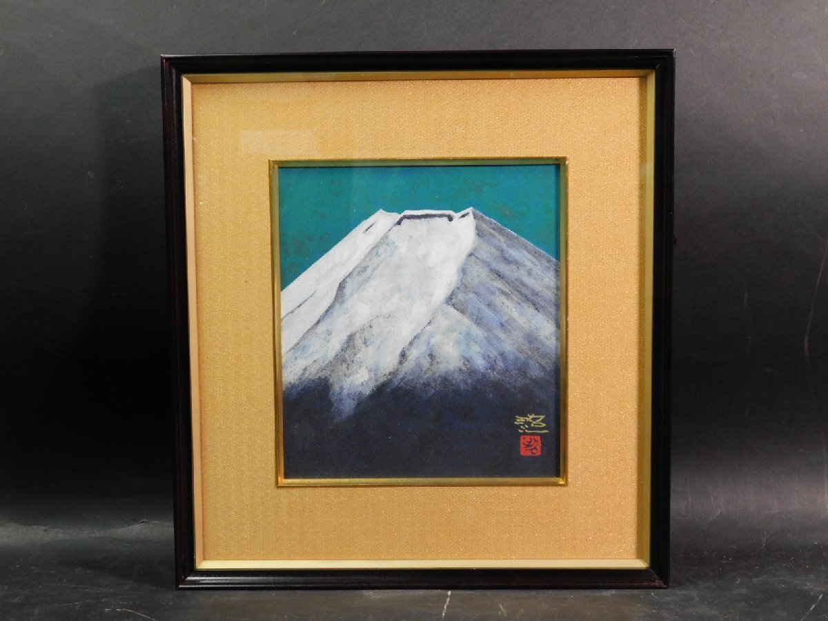佐藤昭三 富士 日本画 色紙 額装 日展会友 師:加藤栄三 福島県立 佐藤昭三 富士 日本画 色紙 額装 日展会友 師:加藤栄三 福島県立