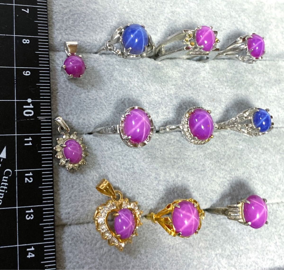 デッドストック品 リンデンスタールビー 昭和レトロ リング