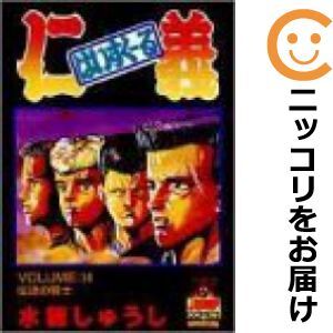item_image_1
