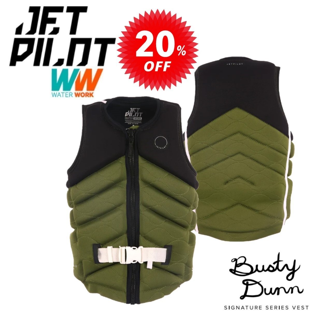 ジェットパイロット JETPILOT 2024 ライフジャケット セール 20%オフ 送料無料 バスティ X1 F/E ベスト JA23308 セージ M