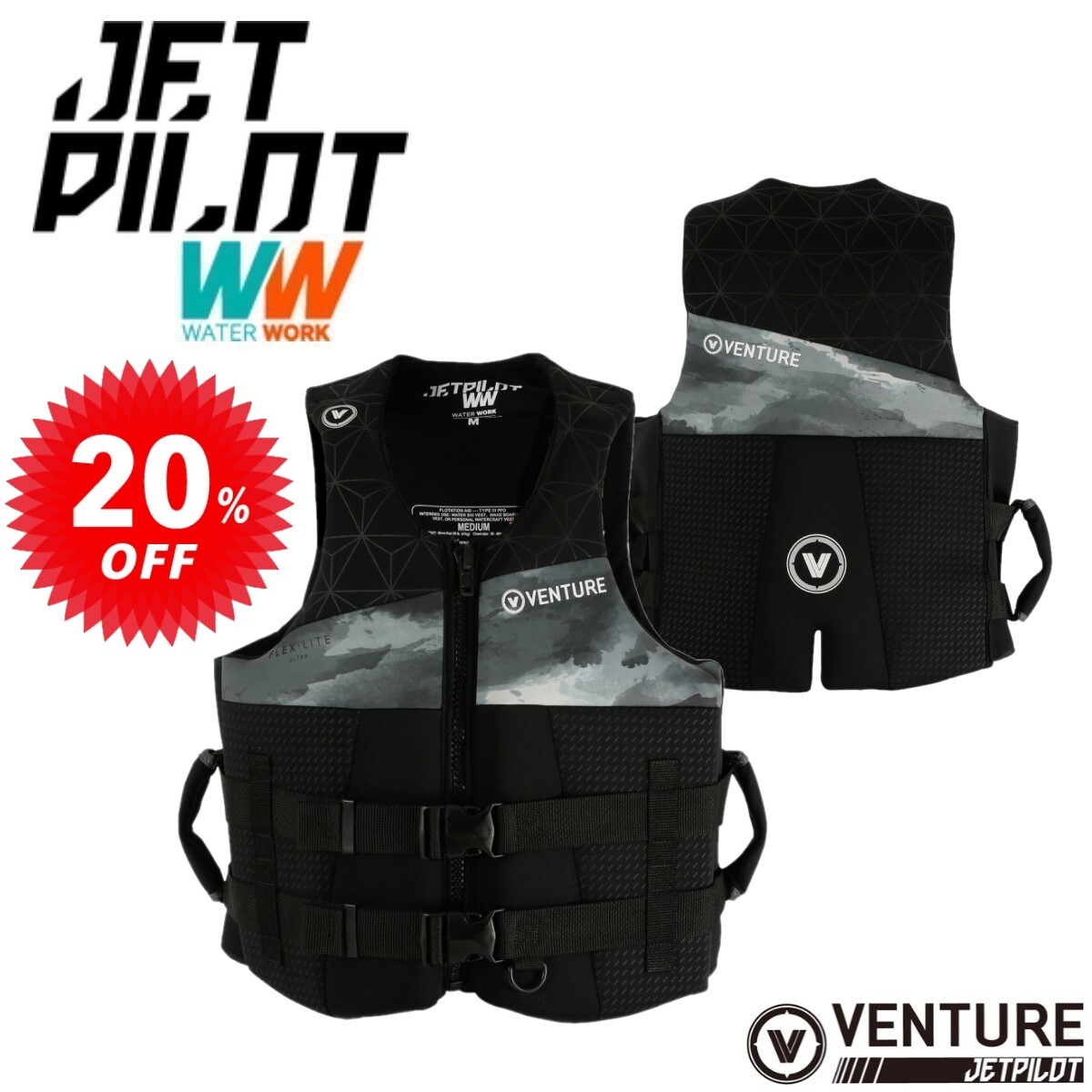 ジェットパイロット JETPILOT JCI認(rèn)定 セール 20%オフ 送料無料 ベンチャー ネオ CGA ベスト JA22114CGA-C ブラック/カモ XL