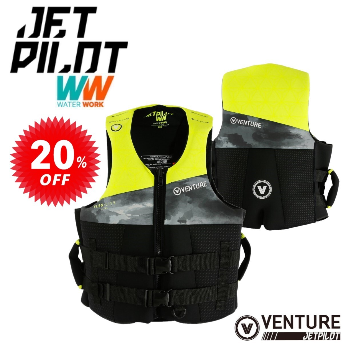 ジェットパイロット JETPILOT JCI認(rèn)定 セール 20%オフ 送料無(wú)料 ベンチャー ネオ CGA ベスト JA22114CGA-C イエロー/カモ L