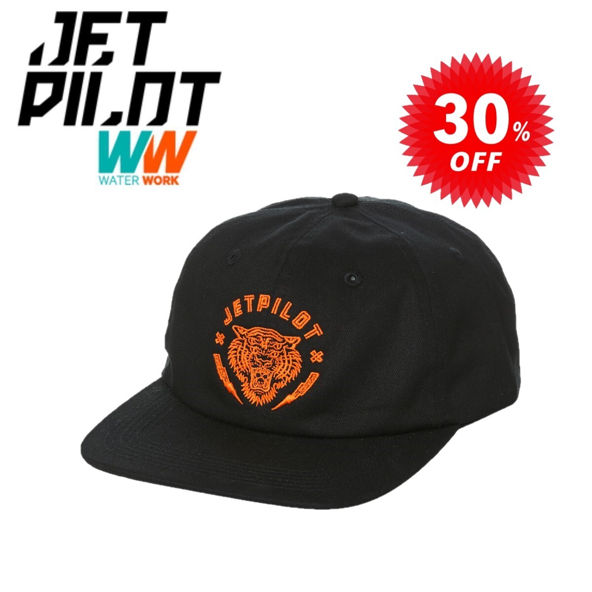 ジェットパイロット JETPILOT セール 30%オフ タイガー クリップ バック キャップ S22810 帽子