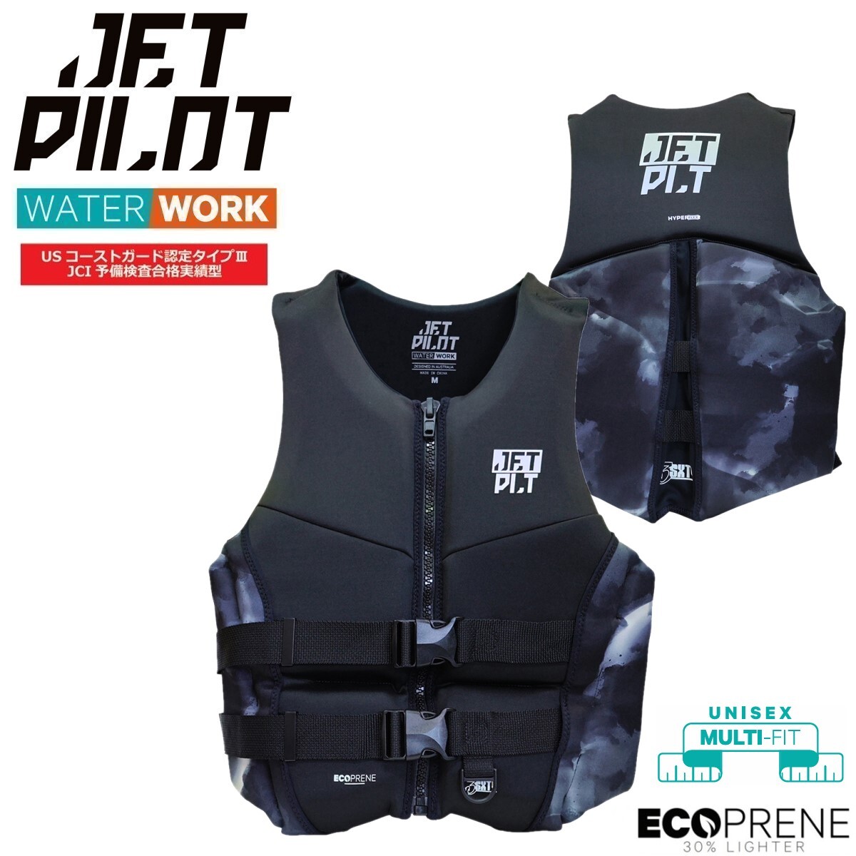 ジェットパイロット JETPILOT 2025 JCI認(rèn)定ベスト 送料無料 スリーシックスティー メンズ F/E ネオ ベスト JA24219CGA ブラック L