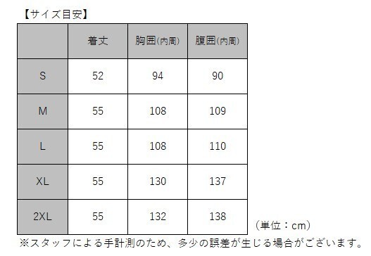 ジェットパイロット JETPILOT JCI認(rèn)定 セール 20%オフ 送料無料 ベンチャー ネオ CGA ベスト JA22114CGA-C ブラック/カモ XL