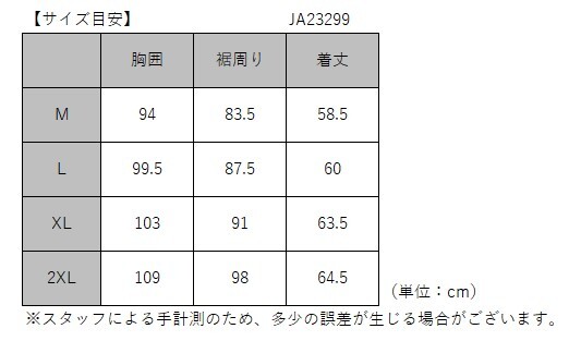  jet Pilot JETPILOT 2024 спасательный жилет распродажа 20% off бесплатная доставка колли can tamX F/E Neo лучший JA23299 черный M