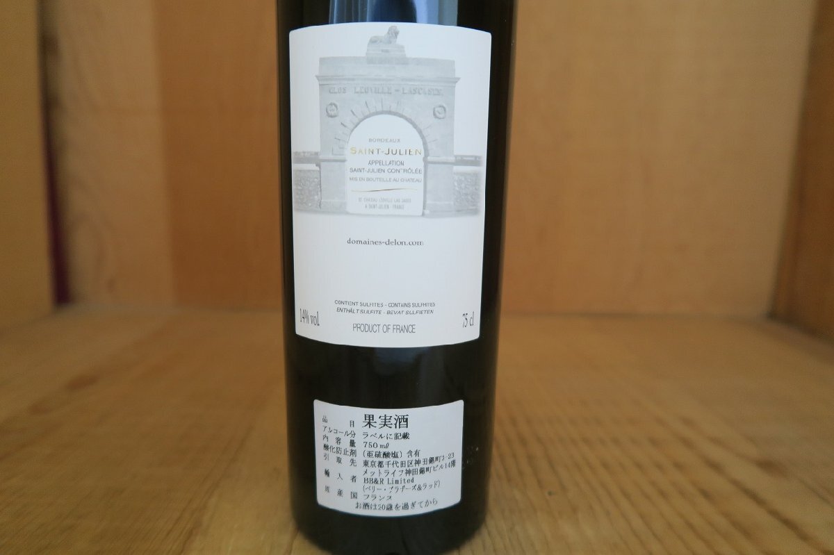 wineluvs/2019年☆★シャトー?レオヴィル?ラスカーズ【RP98點(diǎn)】☆★A4-1