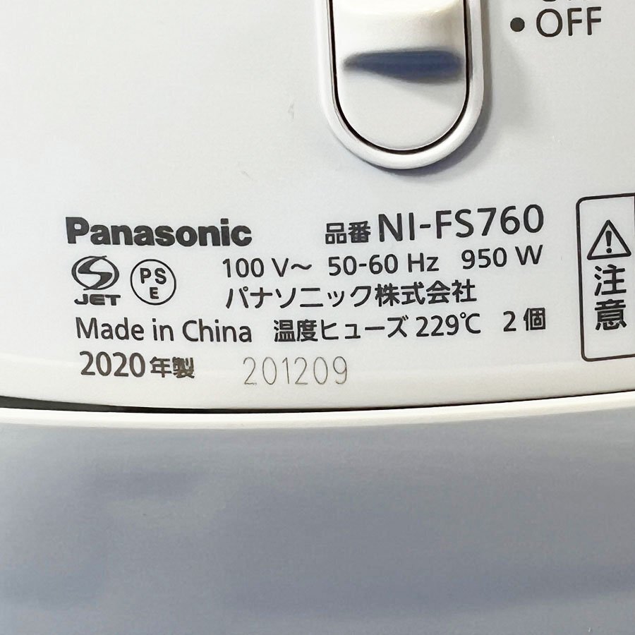 item_image_10