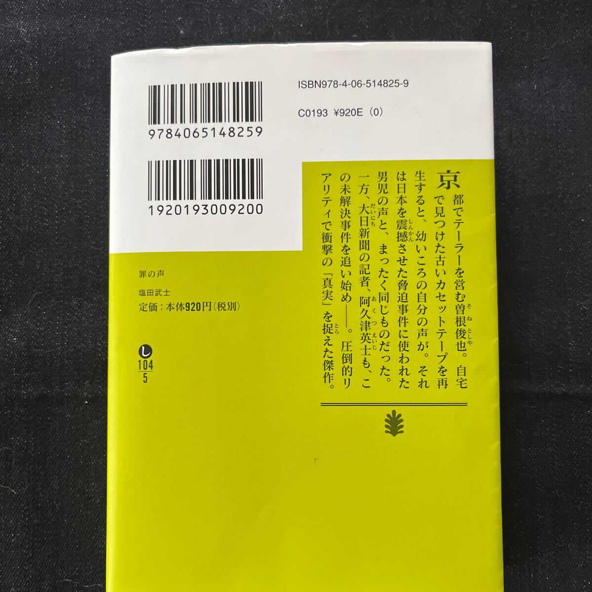 item_image_4