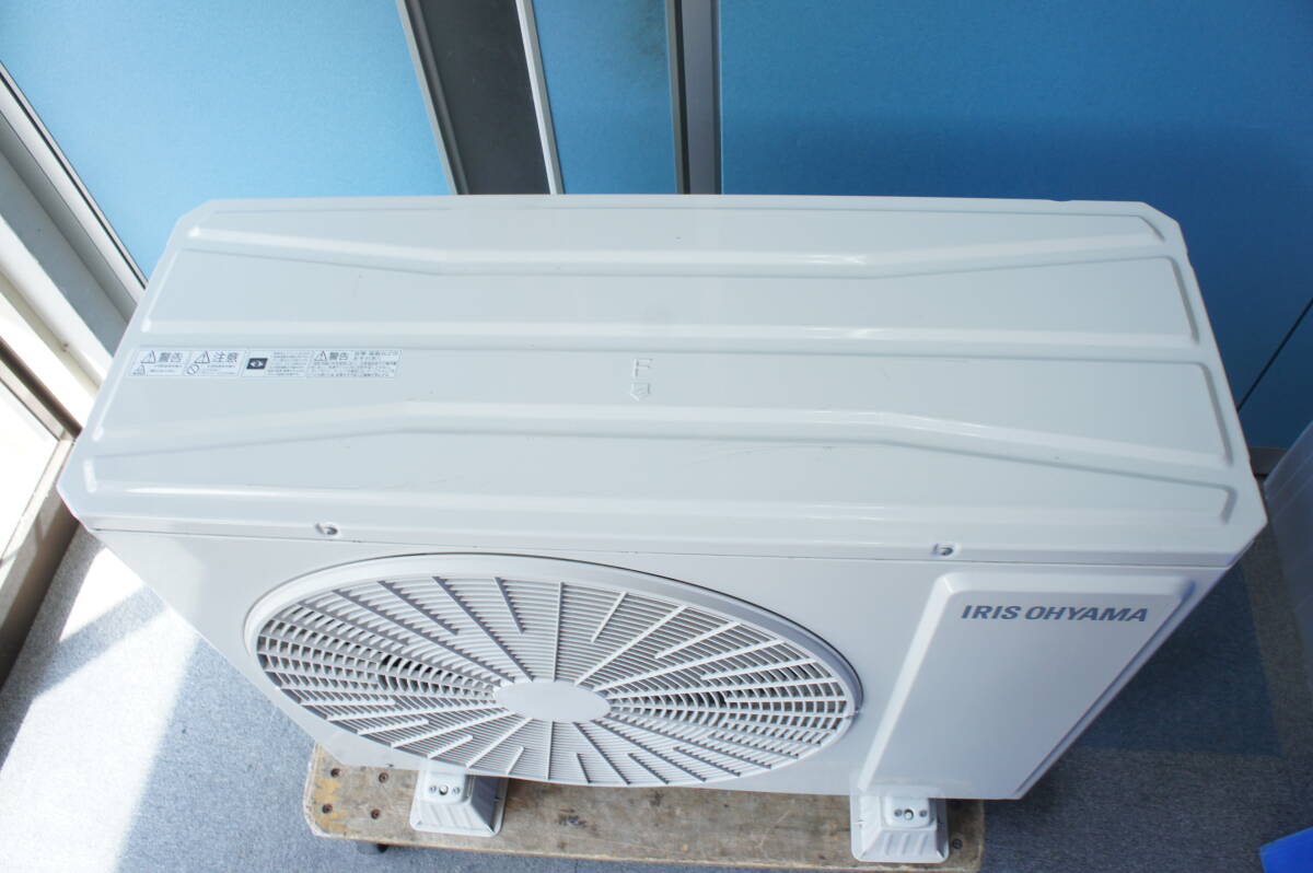 IRIS　OHYAMA　アイリスオオヤマ　ルームエアコン　IHF-5605G　2021年制　5,6kw　リモコン付き　A4