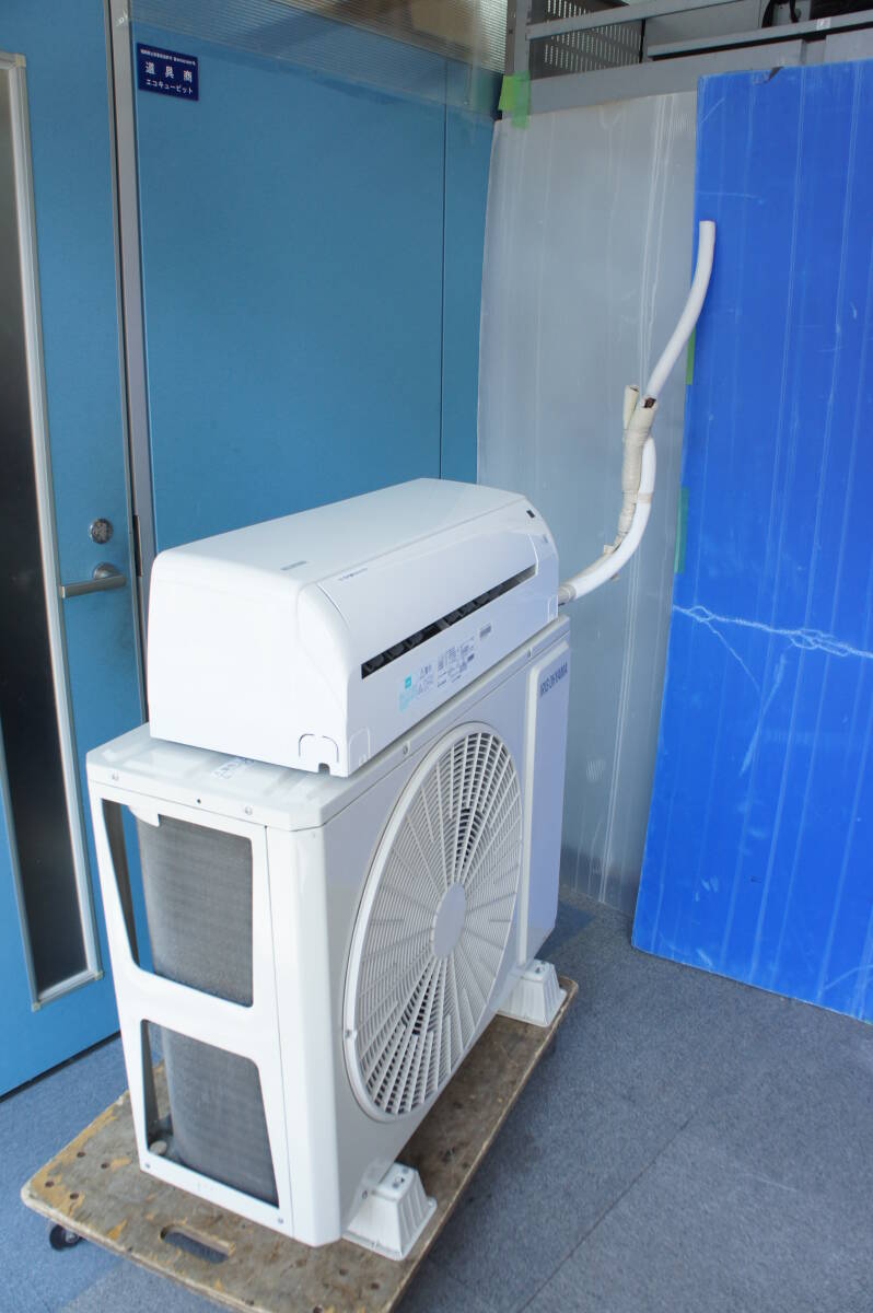 IRIS　OHYAMA　アイリスオオヤマ　ルームエアコン　IHF-5605G　2021年制　5,6kw　リモコン付き　A4