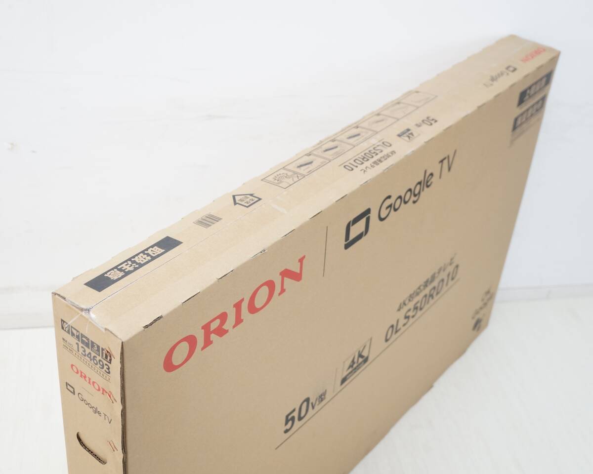 東ハ:新品未使用【オリオン/ORION】4K対応 液晶テレビ 50V型 東ハ:新品未使用【オリオン/ORION】4K対応 液晶テレビ 50V型
