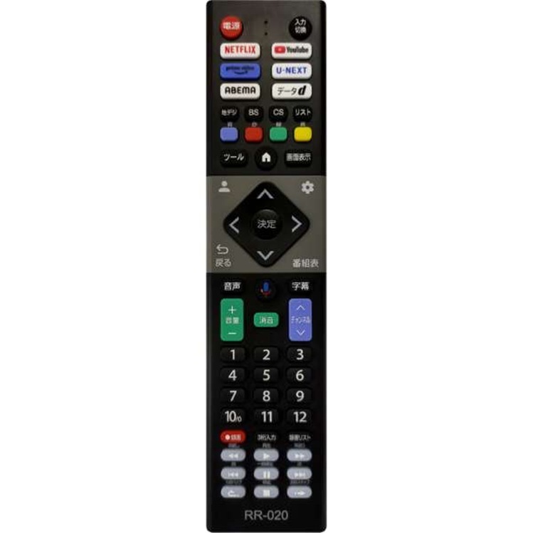 東ハ:新品未使用【オリオン/ORION】4K対応 液晶テレビ 50V型 東ハ:新品未使用【オリオン/ORION】4K対応 液晶テレビ 50V型