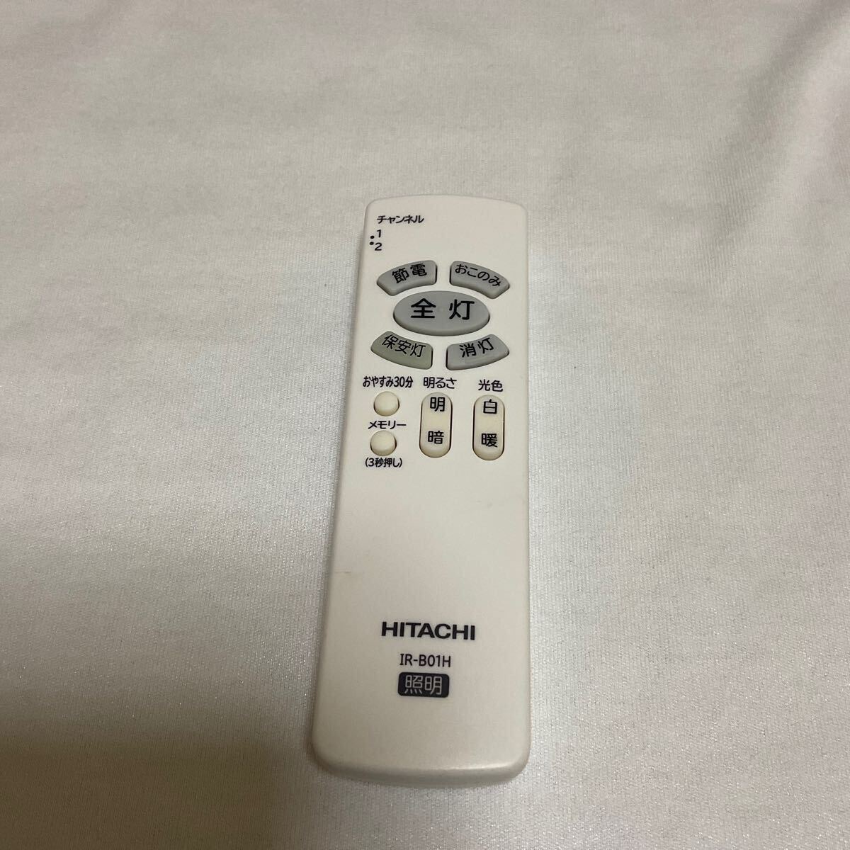 item_image_1
