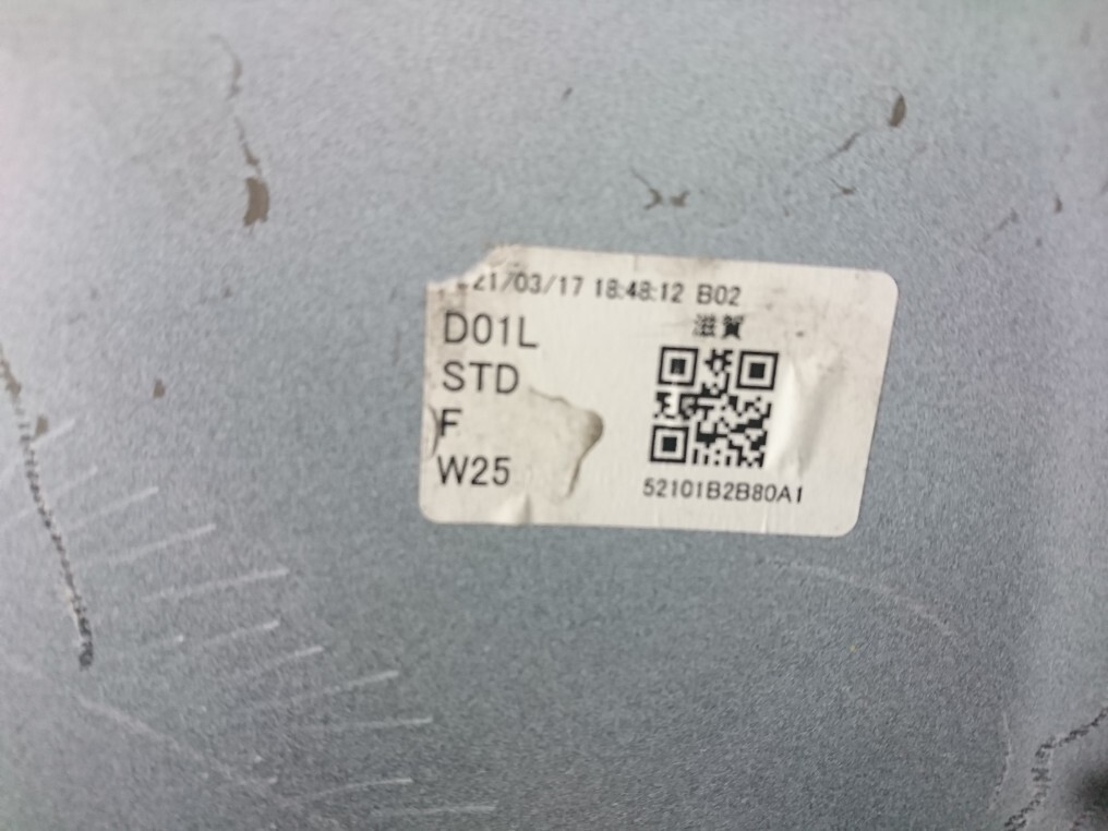 item_image_7