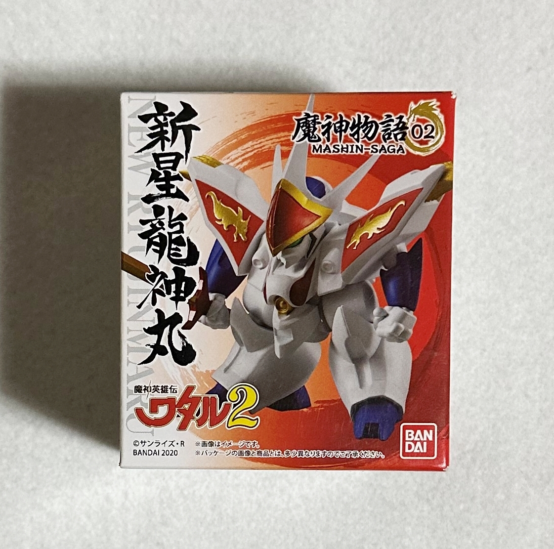 item_image_1