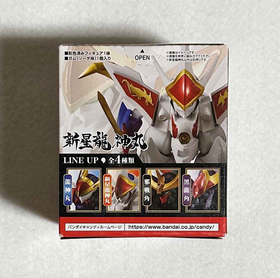 item_image_2