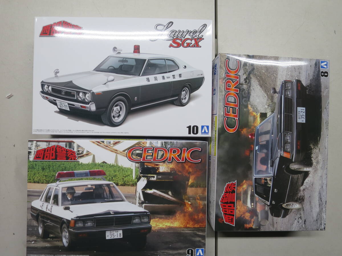 新品アオシマ 西部警察プラモデル 1/24 430セドリック覆面+430 新品アオシマ 西部警察プラモデル 1/24 430セドリック覆面+430