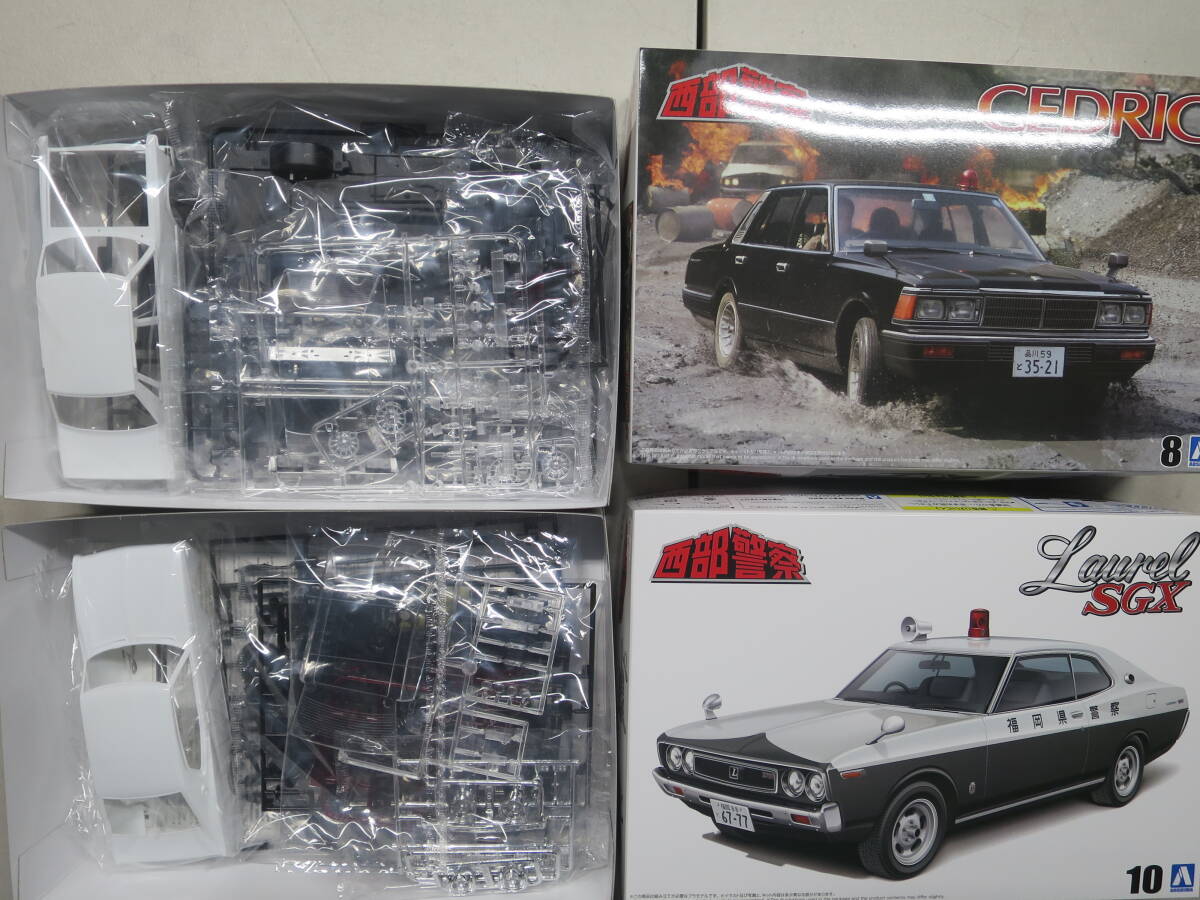 新品アオシマ 西部警察プラモデル 1/24 430セドリック覆面+430 新品アオシマ 西部警察プラモデル 1/24 430セドリック覆面+430